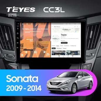 Штатная магнитола Teyes CC3L 4/64 Hyundai Sonata 6 YF (2009-2014) Тип-A