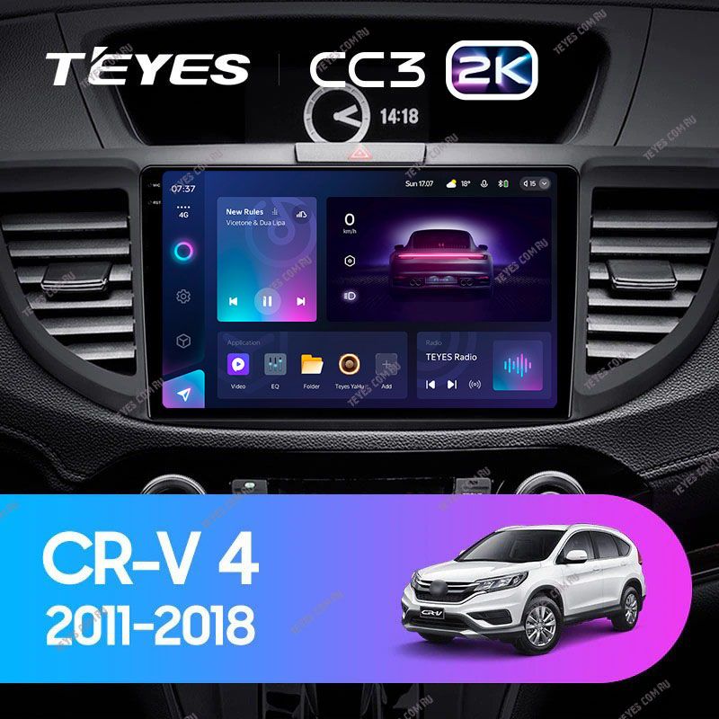 Штатная магнитола Teyes CC3 2K 6/128 Honda CR-V 4 RM RE (2011-2018) 9" Тип-B