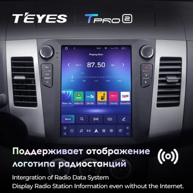 Штатная магнитола Tesla style Teyes TPRO 2 3/32 Mitsubishi Outlander 2 CW0W (2005-2013) Тип-B