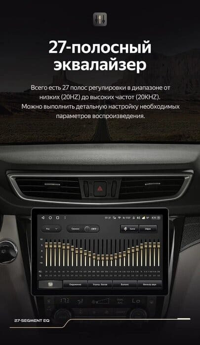 Штатная магнитола Teyes CC3 2K 6/128 Nissan X-Trail 3 T32 (2013-2021) F2 Тип-AВ (11")