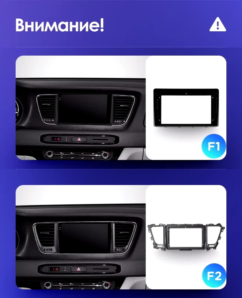 Штатная магнитола Tesla style Teyes TPRO 2 4/64 Opel Astra J (2009-2017) F1