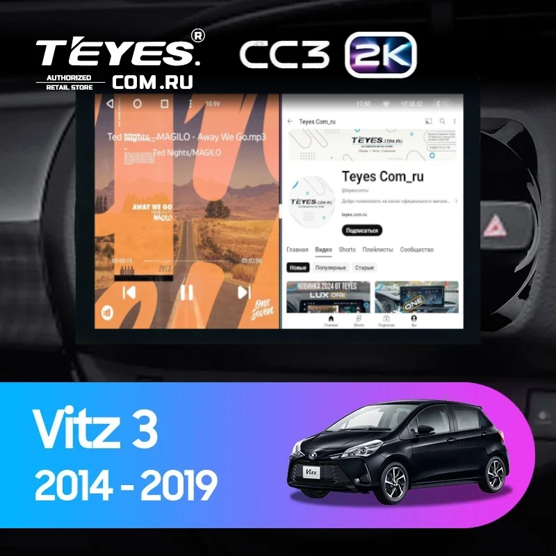 Штатная магнитола Teyes CC3 2K 4/64 Toyota Vitz III XP130 (2014-2019) Правый руль (13")