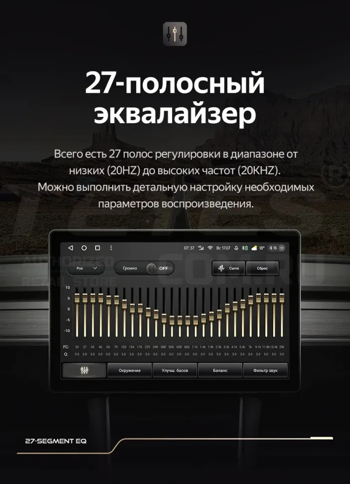 Штатная магнитола Teyes CC3 2K 4/64 Opel Zafira Life (2019-2024) (13")