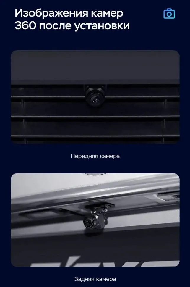 Штатная магнитола Teyes CC3 2K 360 6/128 Lifan Murman (820) (2015-2019)