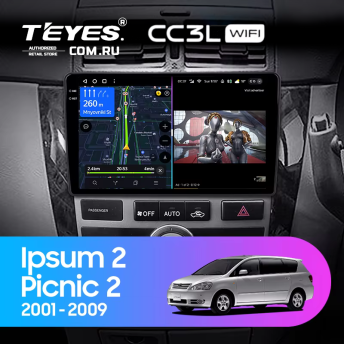 Штатная магнитола Teyes CC3L WiFi 2/32 Toyota Ipsum 2 ACM20 (2001-2009)