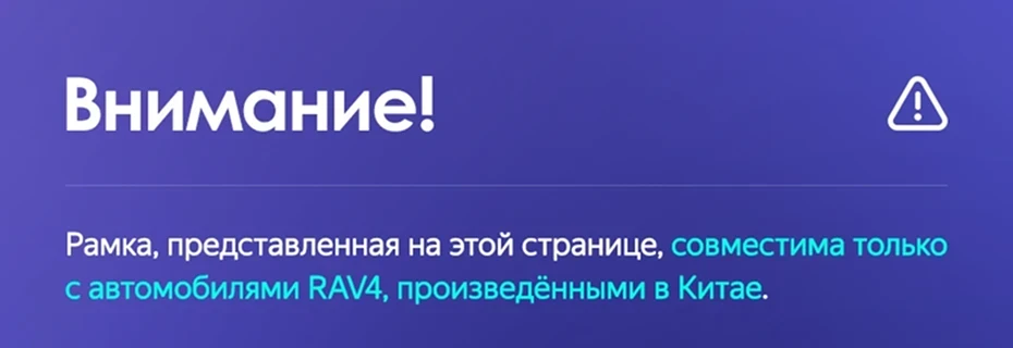 Штатная магнитола Teyes CC3L WiFi 2/32 Toyota RAV4 5 XA50 (2018-2023) F2 Тип-A