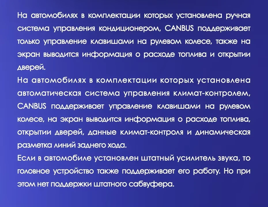 Штатная магнитола Teyes CC3 2K 360 6/128 Honda CR-V 4 RM RE (2011-2018) 9" Тип-C