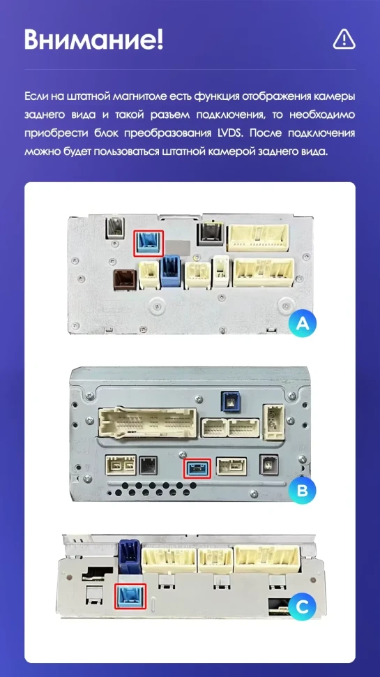 Штатная магнитола Teyes CC3 2K 4/32 Toyota Land Cruiser 11 200 (2007-2015) F3 Тип-B
