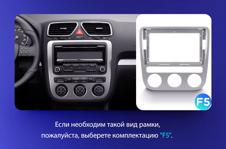 Штатная магнитола Teyes CC3 4/32 Volkswagen Scirocco 3 (2008-2014) F4 (Серая)