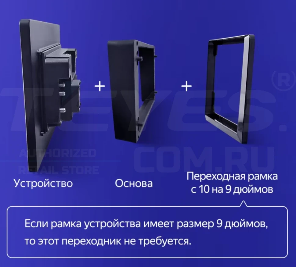 Штатная магнитола Teyes CC3 2K 4/64 Hyundai Creta 2 (2021-2022) (глянец) F2 (13")