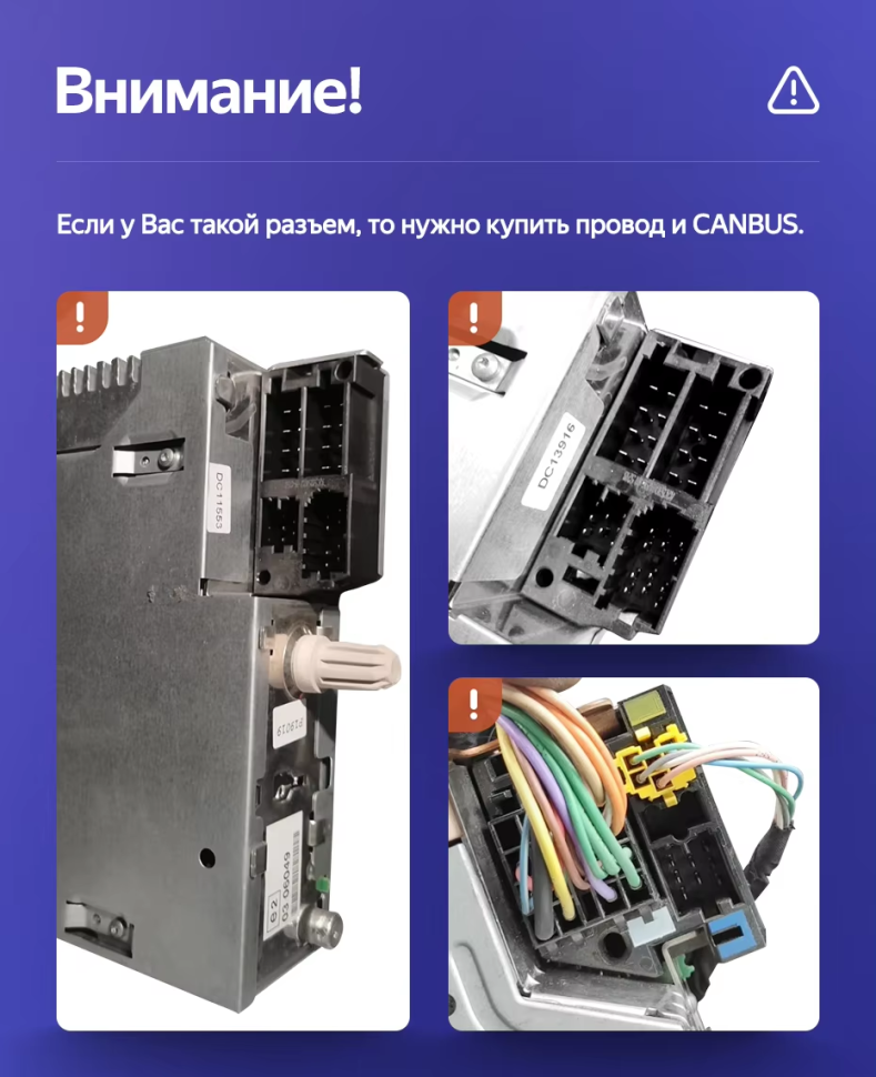 Штатная магнитола Teyes CC3 2K 6/128 Renault Koleos (2008-2016) Тип-B
