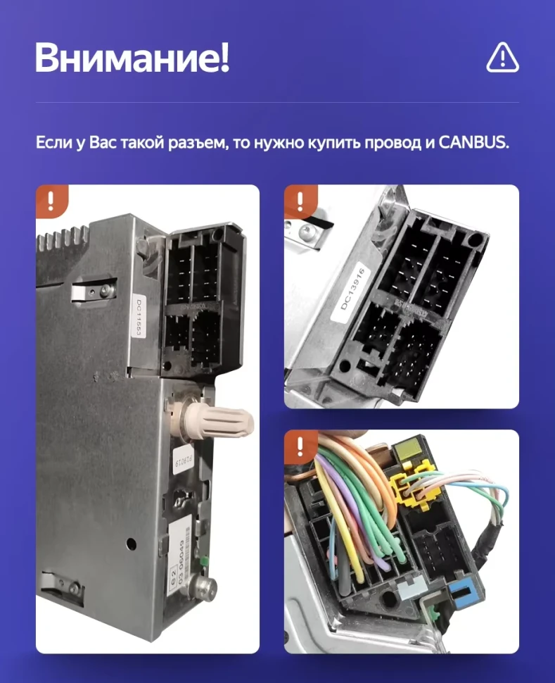 Штатная магнитола Teyes CC3 2K 6/128 Renault Koleos (2008-2016) Тип-B