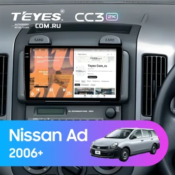 Штатная магнитола Teyes CC3 2K 6/128 Nissan Ad (2006-2016) Правый руль
