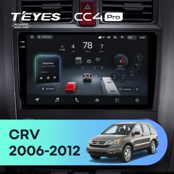 Штатная магнитола Teyes CC4 Pro 8/128 Honda CR-V 3 RE (2006-2012)