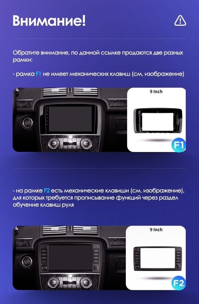 Штатная магнитола Teyes CC3 2K 4/32 Mercedes-Benz R-Class W251 R280 R300 R320 (2005-2017) F2