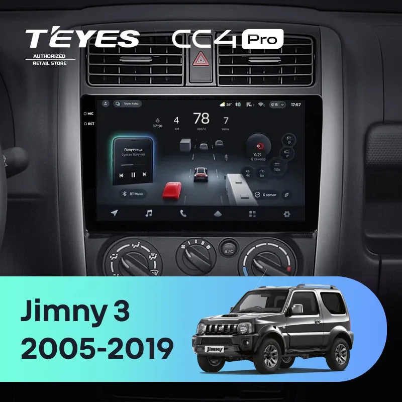 Штатная магнитола Teyes CC4 Pro 8/128 Suzuki Jimny 3 (2005-2019)