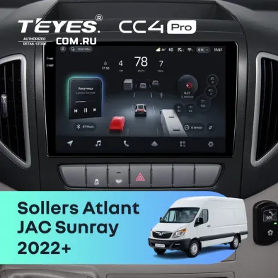 Штатная магнитола Teyes CC4 Pro 12/256 Sollers Atlant (2022-)