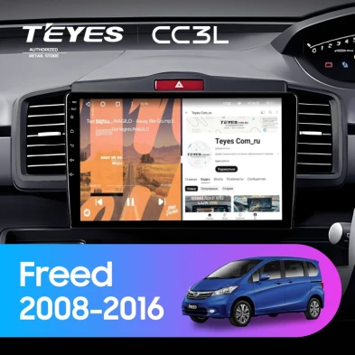 Штатная магнитола Teyes CC3L 4/64 Honda Freed 1 (2008-2016) F2 Правый руль
