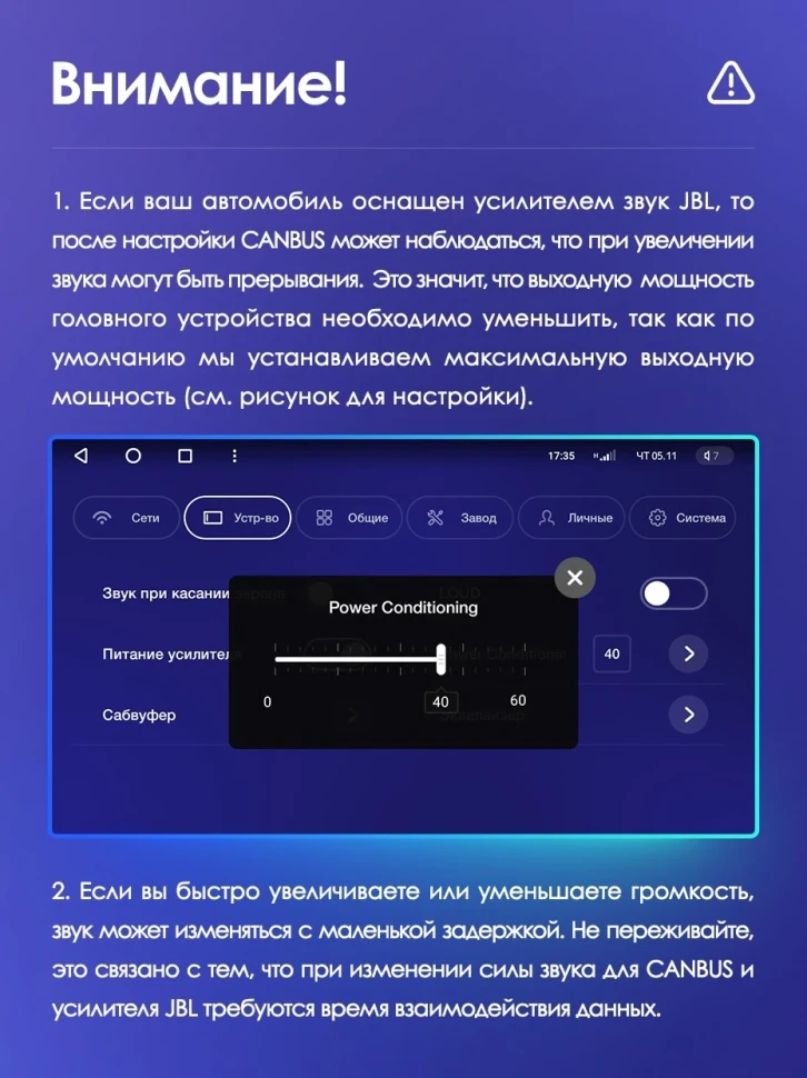 Переходная рамка Toyota Land Cruiser Prado 150 (2013-2017) (10")