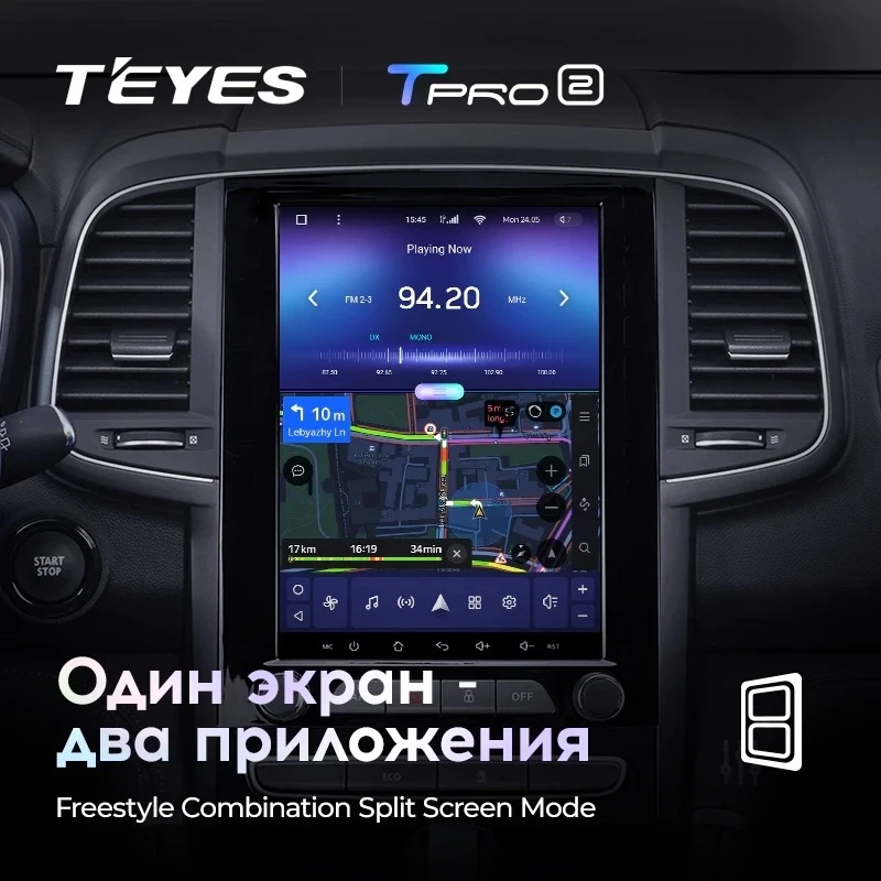 Штатная магнитола Tesla style Teyes TPRO 2 4/64 Renault Koleos 2 (2016-2020)