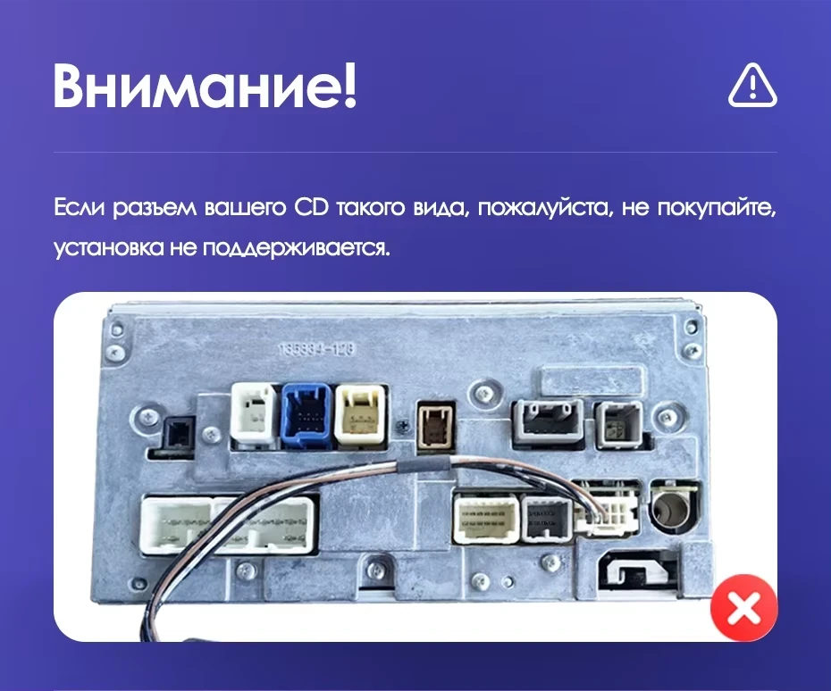 Штатная магнитола Teyes CC3 2K 360 6/128 Toyota Prius 3 XW30 (2009-2015) F2 Правый руль