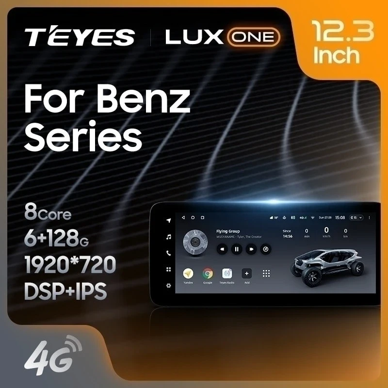 Штатная магнитола Teyes LUX ONE 6/128 Mercedes-Benz V-Class 3 W447 (NTG 5.0) (2014-2023)