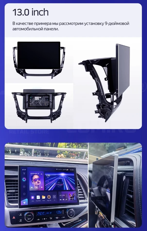 Штатная магнитола Teyes CC3 2K 4/64 Jeep Compass 1 MK (2009-2015) (13")