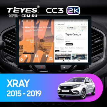 Штатная магнитола Teyes CC3 2K 360 6/128 Lada Xray (2015-2022) (13")