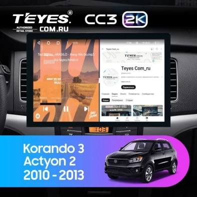 Штатная магнитола Teyes CC3 2K 6/128 SsangYong Korando 3 Actyon 2 (2010-2013) (13")