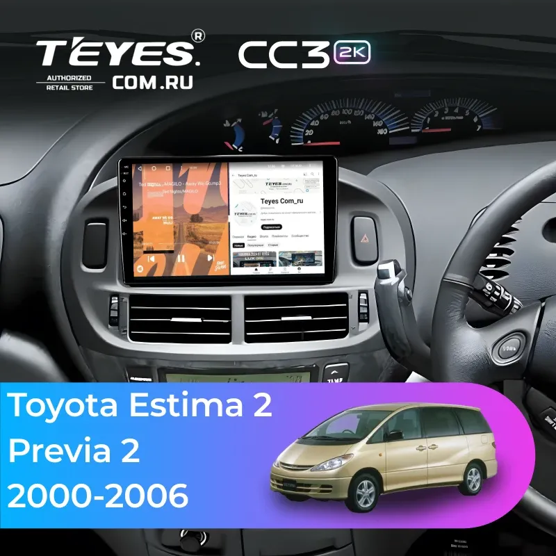 Штатная магнитола Teyes CC3 2K 4/32 Toyota Previa 2 (2000-2006) Правый руль