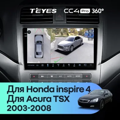 Штатная магнитола Teyes CC4 Pro 360 12/256 Honda inspire 4 (2003-2007)