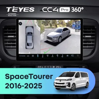 Штатная магнитола Teyes CC4 Pro 360 12/256 Citroen SpaceTourer (2016-2025) (13")