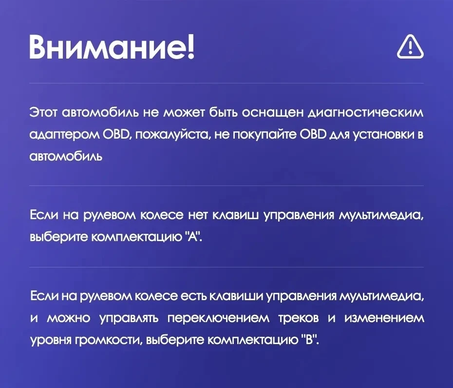 Штатная магнитола Teyes CC3 2K 4/64 Dodge Caravan 4 (2000-2007) Тип-A