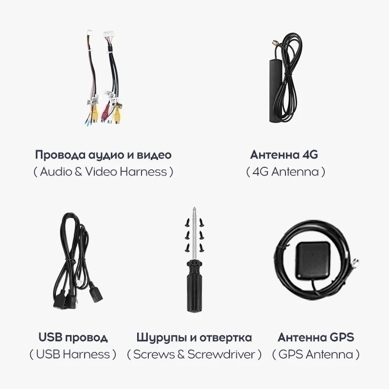 Переходная рамка Volkswagen Passat 7 B7 NMS (2011-2015) Тип-A (9,7")