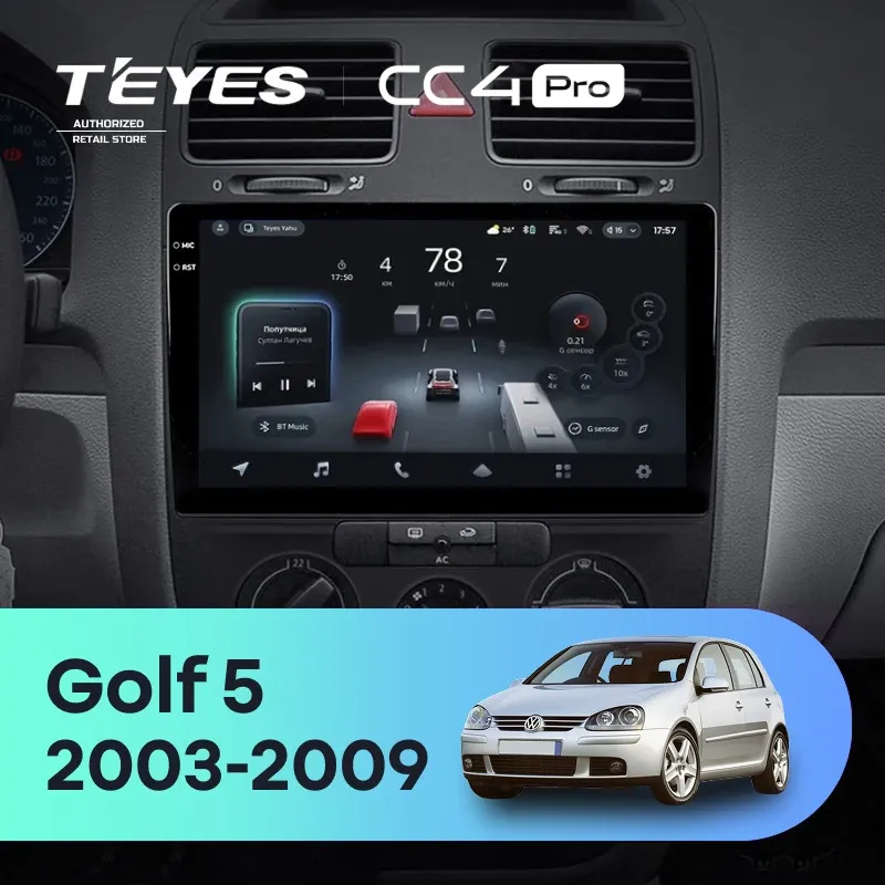 Штатная магнитола Teyes CC4 Pro 12/256 Volkswagen Golf 5 (2003-2009) F2