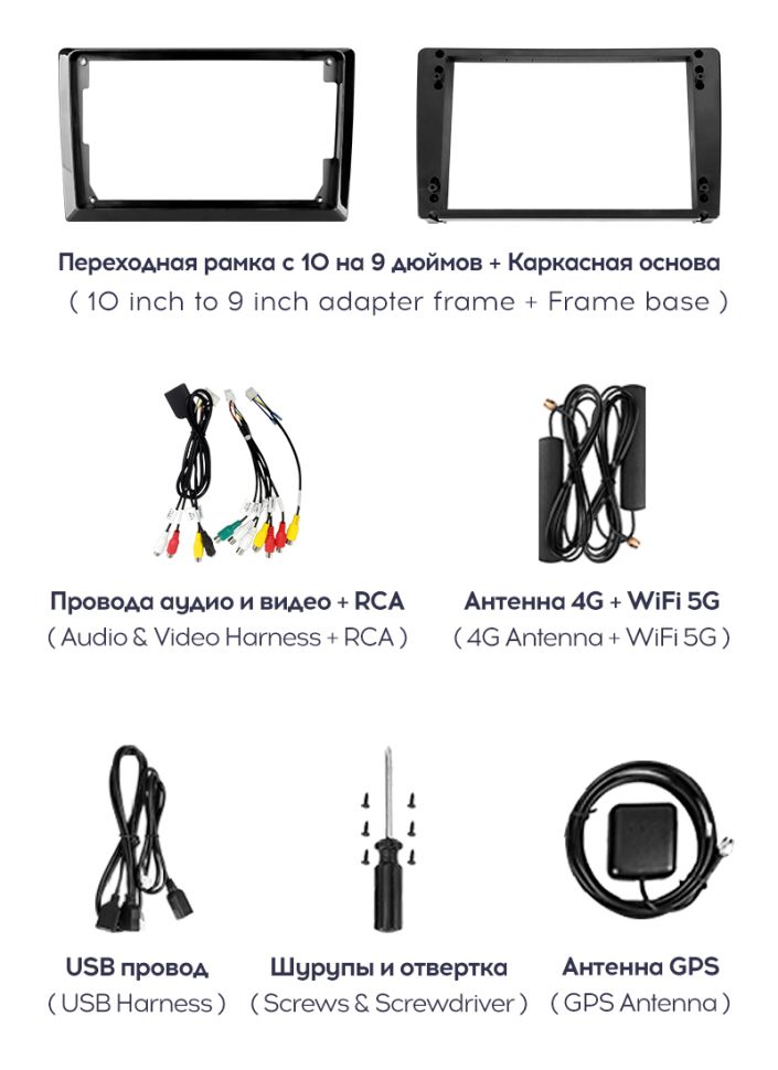 Магнитола Teyes CC3 2K 360 6/128 (13 дюймов)