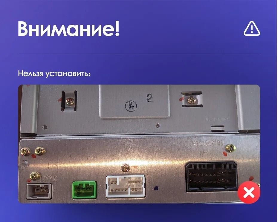 Штатная магнитола Teyes CC3 4/32 Honda Odyssey (2005-2010) (US EDITION)