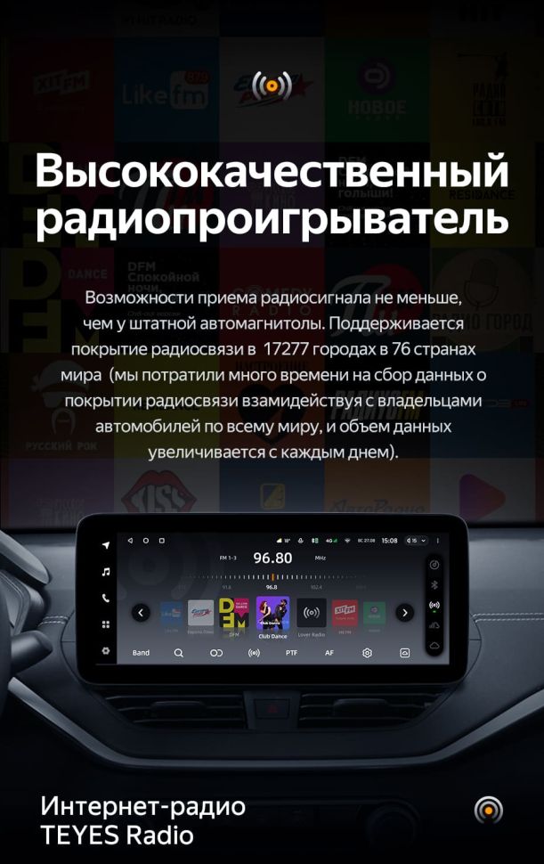 Штатная магнитола Teyes LUX ONE 6/128 Mazda Axela 3 (2013-2017) Тип-A Правый руль