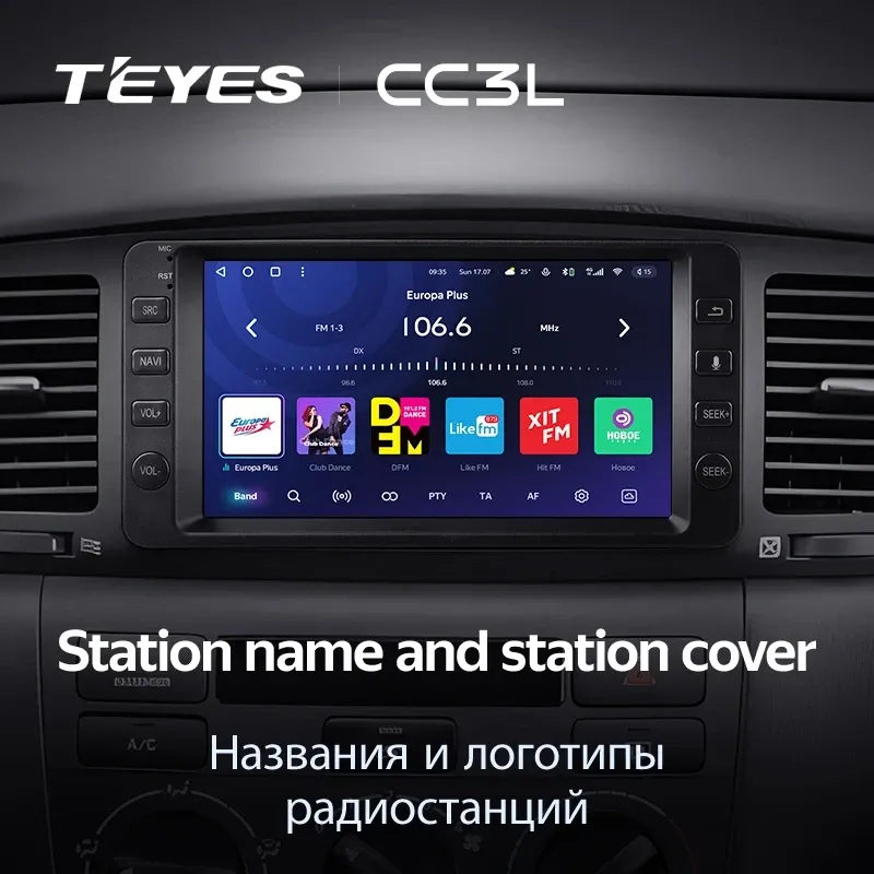 Штатная магнитола Teyes CC3L 4/32 Toyota Corolla 9 E120 E130 (2003-2007) 7"