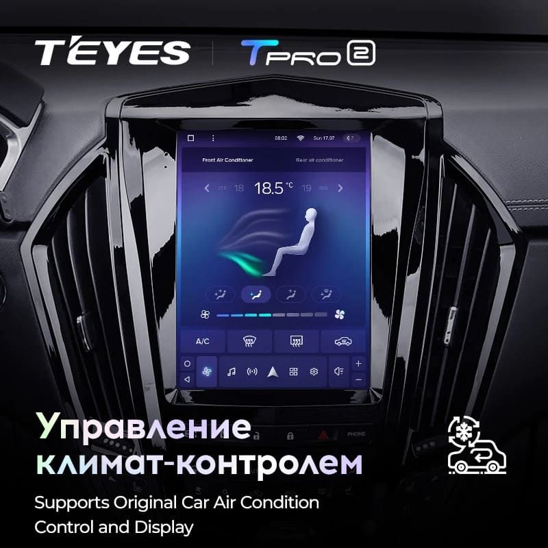 Штатная магнитола Tesla style Teyes TPRO 2 4/64 Cadillac SRX 2 (2009-2012)
