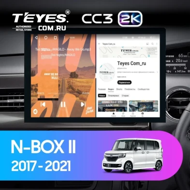 Штатная магнитола Teyes CC3 2K 4/32 Honda N-BOX 2 JF3/4 (2017-2021) Правый руль (13")