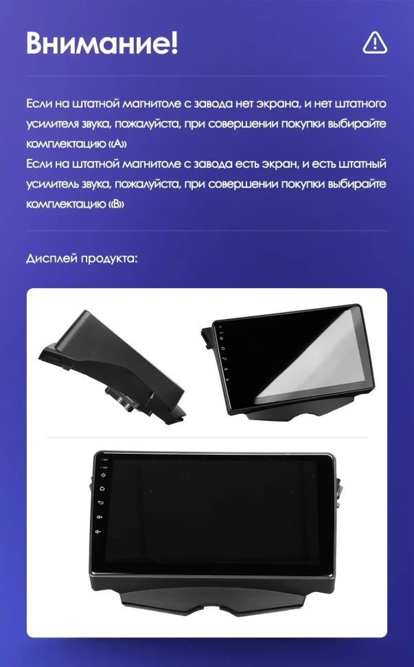 Штатная магнитола Teyes CC3L 4/64 Hyundai Veloster FS (2011-2017) Тип-B