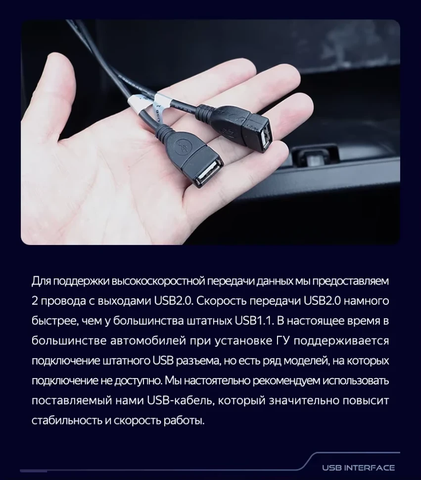 Штатная магнитола Teyes CC3L 4/64 Hyundai Veloster FS (2011-2017) Тип-B