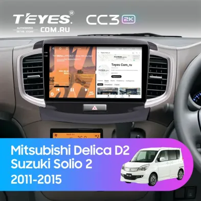 Штатная магнитола Teyes CC3 2K 4/32 Suzuki Solio 2 (2011-2015)