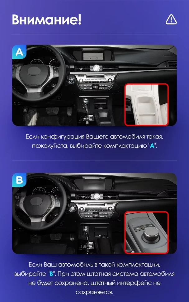 Штатная магнитола Teyes CC3L 4/64 Lexus ES ES200 ES250 ES300h ES350 XV60 VI (2012-2018) Тип-A