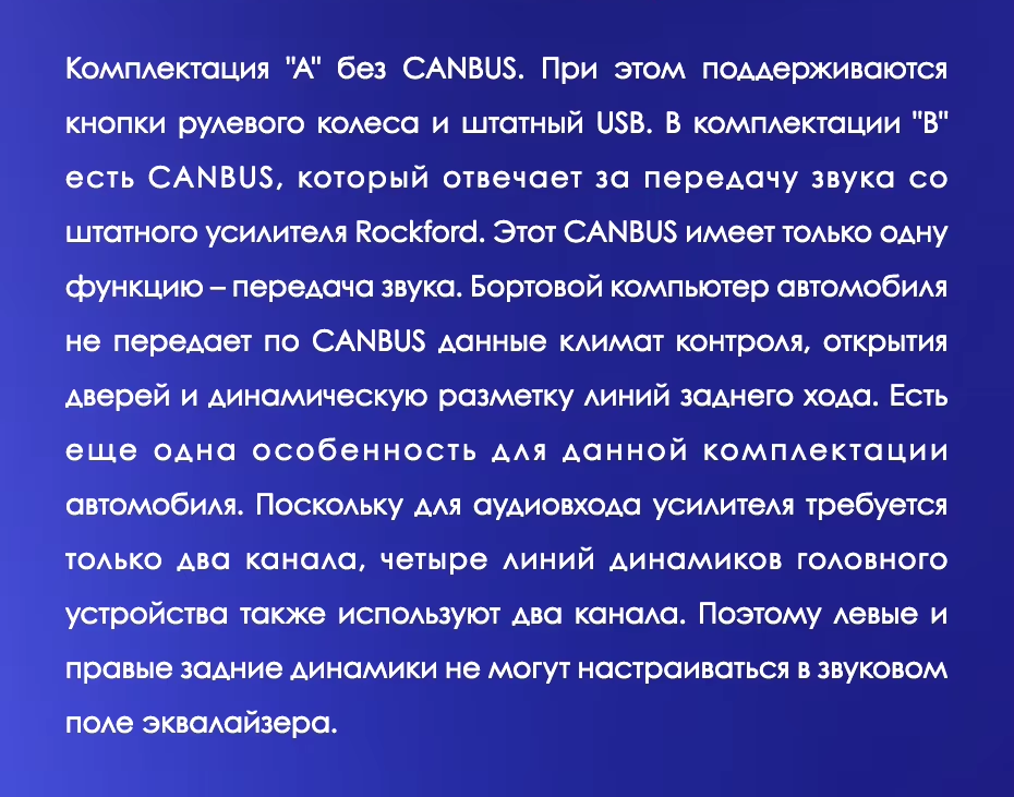 Штатная магнитола Teyes CC3L 4/64 Mitsubishi Lancer 10 CY (2007-2012) Тип-A