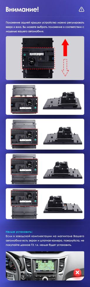 Штатная магнитола Tesla style Teyes TPRO 2 4/32 Subaru Outback 4 BR Legacy 5 (2009-2014)