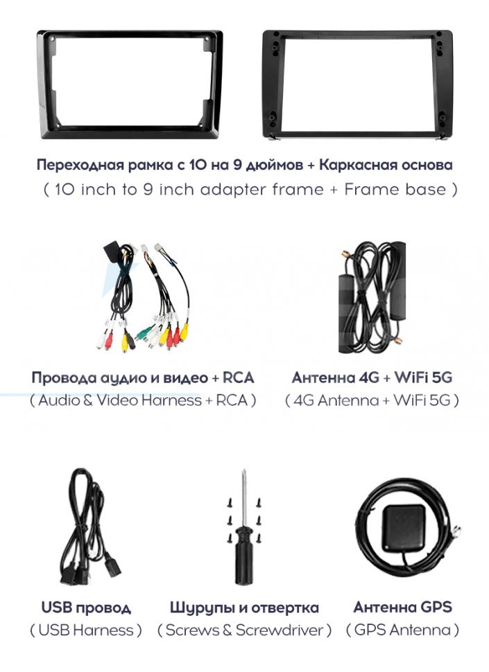 Штатная магнитола Teyes CC3 2K 360 6/128 Toyota Harrier (2003-2009) F1 (13")