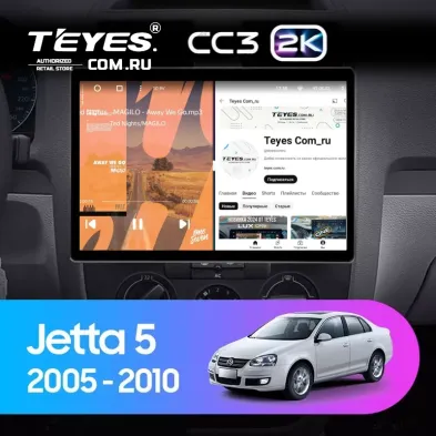 Штатная магнитола Teyes CC3 2K 4/64 Volkswagen Jetta 5 (2005-2010) (13")