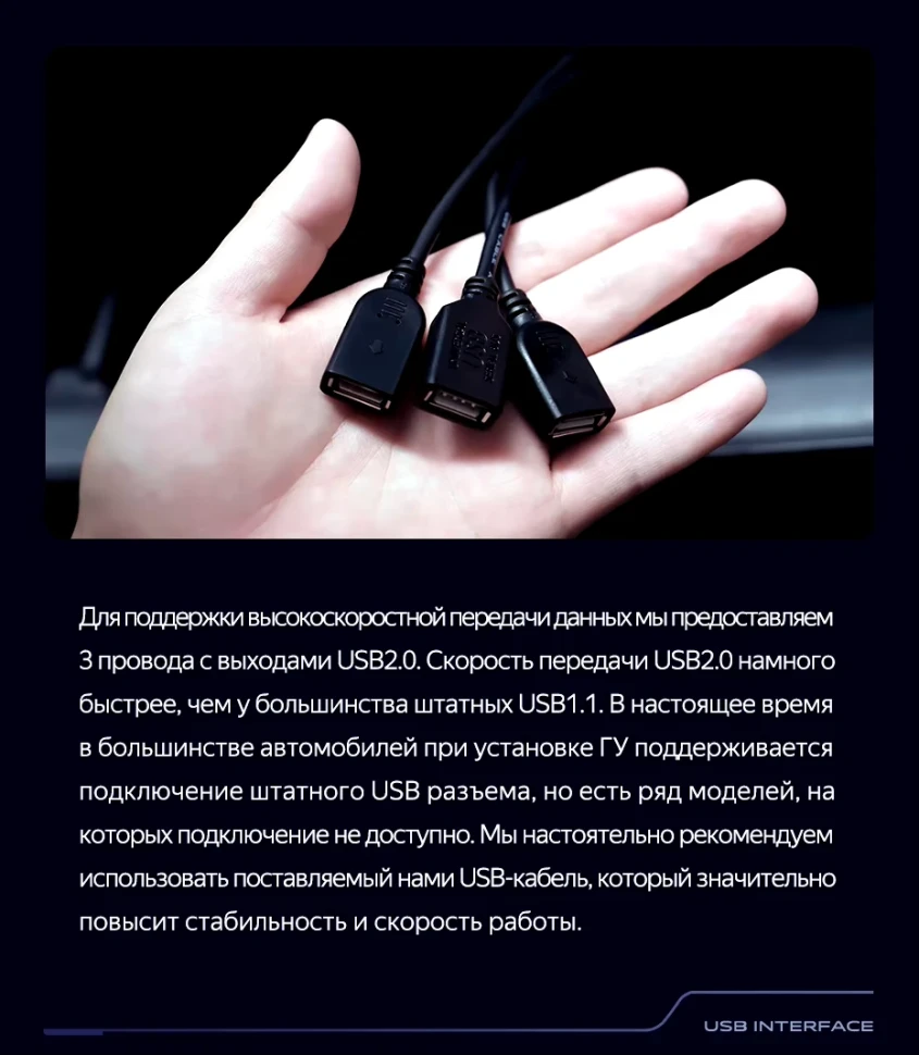 Штатная магнитола Teyes CC3 2K 6/128 Kia Soul 2 PS (2013-2019) Тип-B